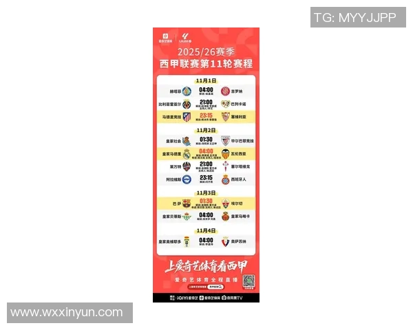 皇马主帅宣布休赛期间集训计划,备战新赛季 皇马主帅宣布休赛期间集训计划,备战新赛季