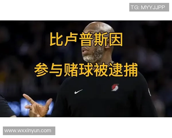 开拓者主帅波特兰:我们还需提高防守效率 开拓者主帅波特兰:我们还需提高防守效率