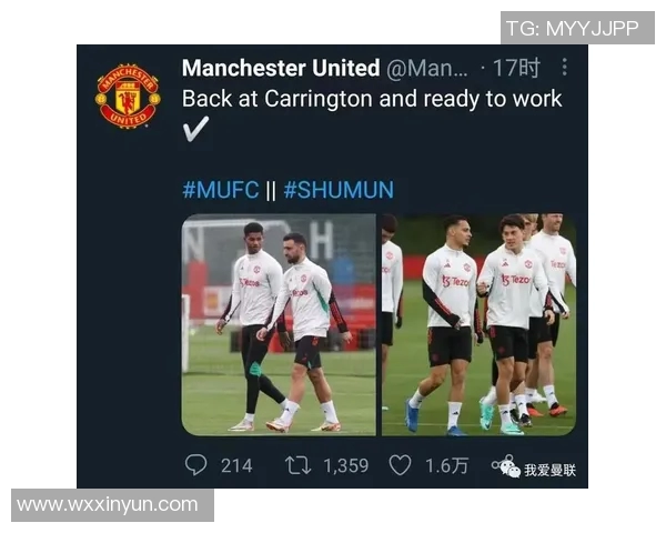 曼联队内传言冲突升级，曝光主力球员之间矛盾细节