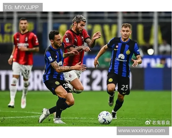 尤文绝杀米兰德比，豪取联赛四连胜——意甲豪门复苏的完美象征