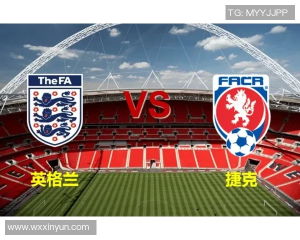 英格兰大胜捷克，小组锁定出线，展现无与伦比的强大实力