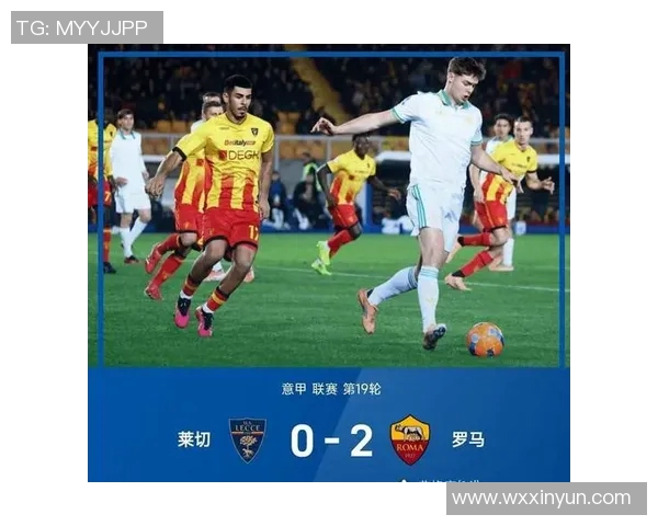 意甲积分榜：佛罗伦萨远离降级区，欧联杯资格或成最佳彰显