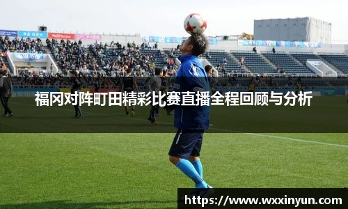 EMC易倍手机网页版登录