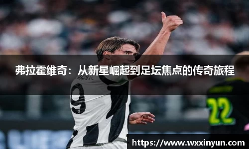 EMC易倍手机网页版登录