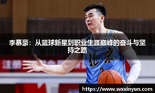 EMC易倍手机网页版登录