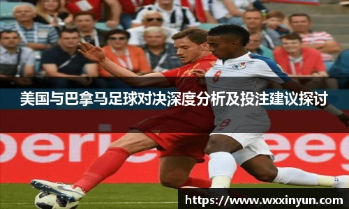 EMC易倍最新地址