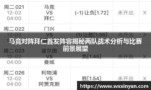 EMC易倍手机网页版登录