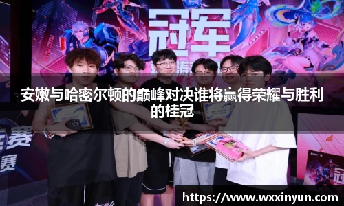 EMC易倍最新地址