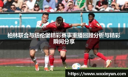 EMC易倍手机网页版登录