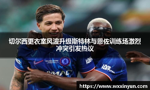 EMC易倍手机网页版登录