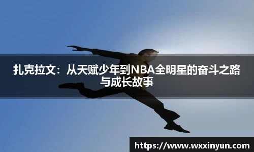 EMC易倍最新地址