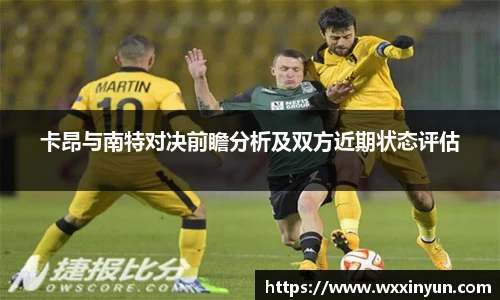 EMC易倍官网入口