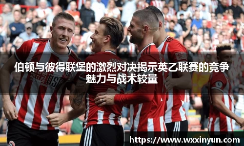 EMC易倍最新地址