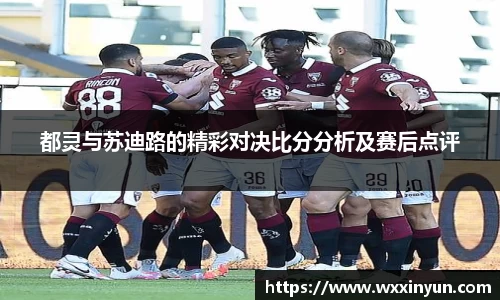 EMC易倍最新地址