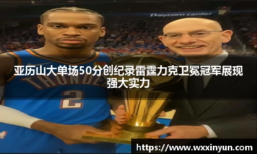 EMC易倍最新地址