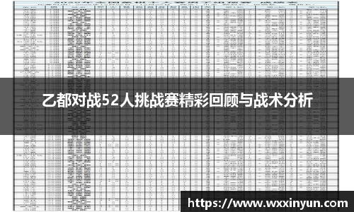 EMC易倍手机网页版登录