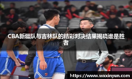 EMC易倍手机网页版登录