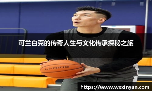 EMC易倍官网版