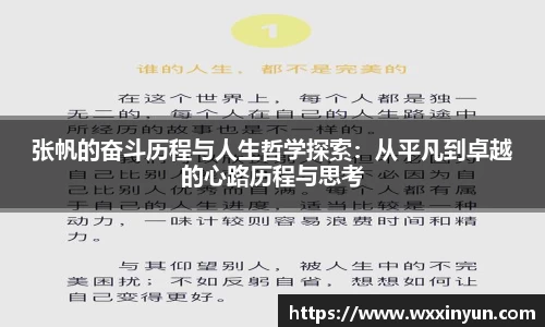 EMC易倍官网版