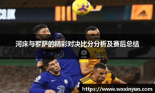 EMC易倍手机网页版登录