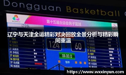 EMC易倍手机网页版登录