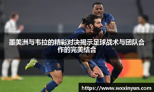 EMC易倍最新地址